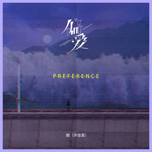 人妻少妇精品无码
